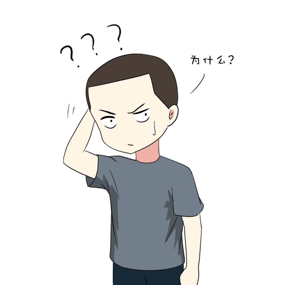 当兵这么久 有些事我还是有点想不明白
