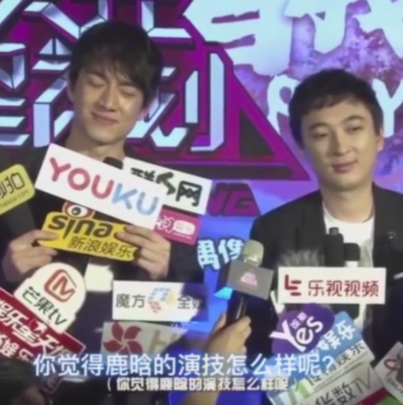 王思聪被问:你觉得鹿晗演技咋样?他下意识的表情,暴露他有多刚