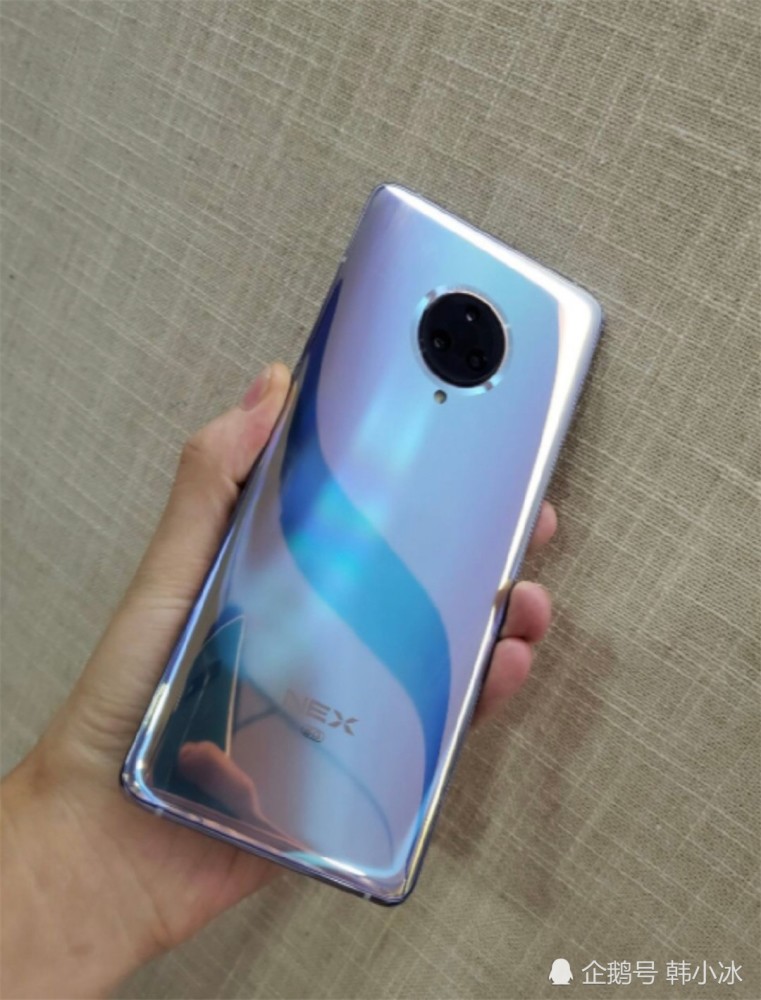 vivo NEX 3参数详解，vivo NEX 3参数详解