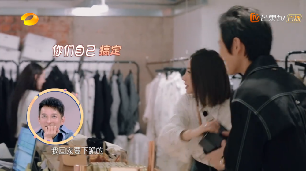 我家小两口,向佐,郭碧婷,夕又米