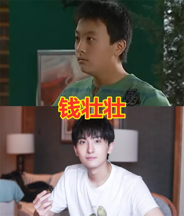 家有儿女配角现状: