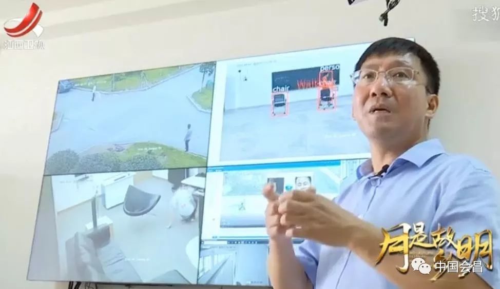 众诚保险总经理消息 保险闵卫东