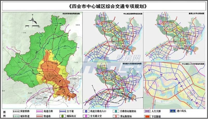 直接 影响1166平方公里,近50万四会人的日常出行,更关乎大四会的未来