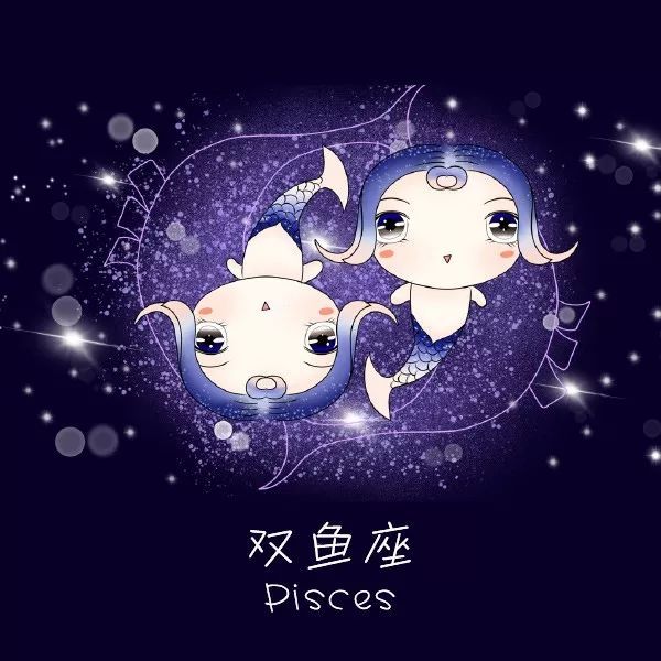 星座,天蝎座,射手座,巨蟹座,水瓶座,处女座