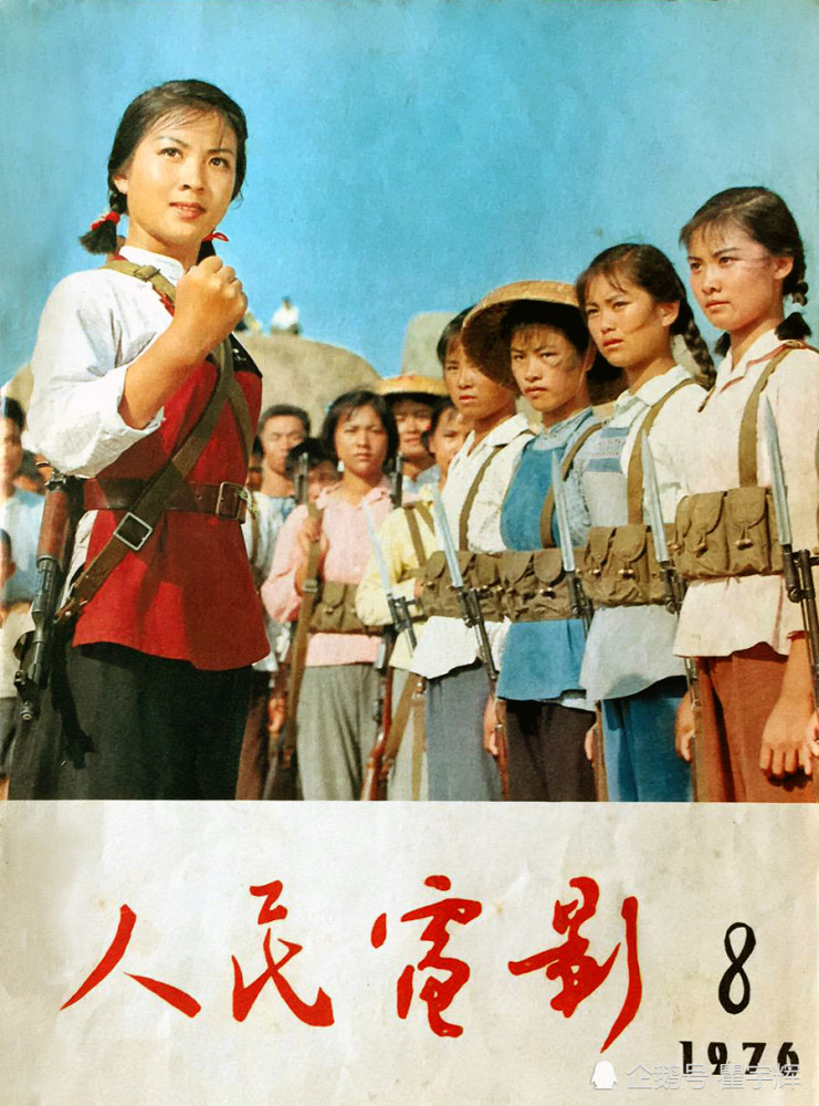 封面女郎,吴海燕,电影,海霞,白莲花