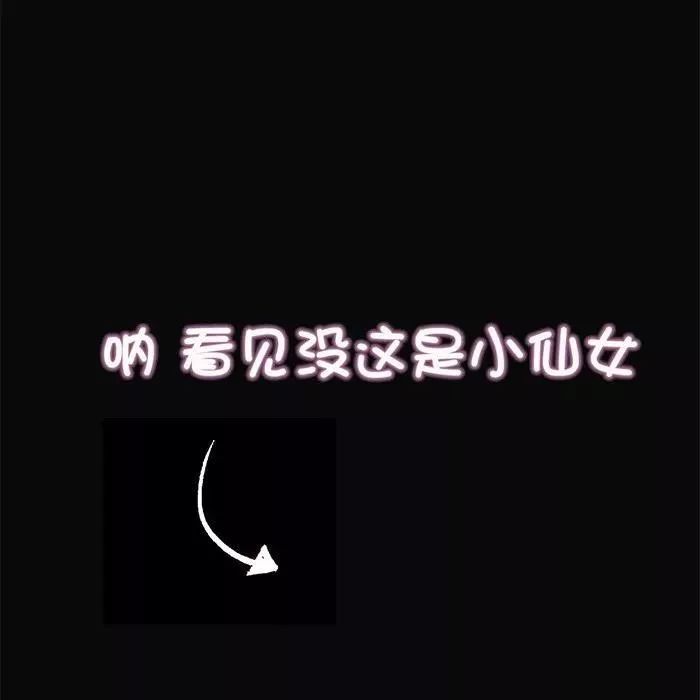 ▼ 长按保存   点击放大 这么好看的头像壁纸,还不点个关注和分享,不