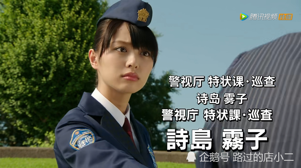 假面骑士补梗第四弹:平成最强老司机,弑父神器信号斧