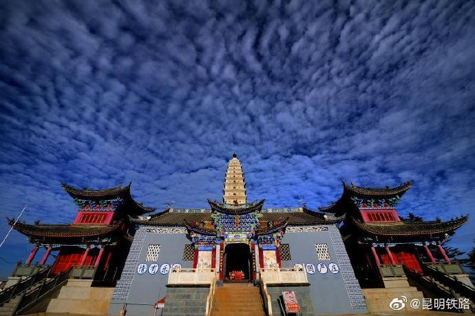 天下大理,纯境宾川