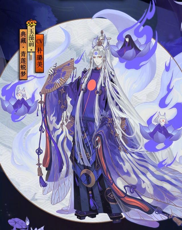 不知火全新典藏皮肤引玩家
