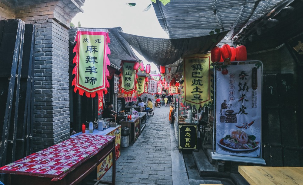 美食街的规划特别像咸阳另一个地方-袁家村,袁家村现在已经是陕西古镇