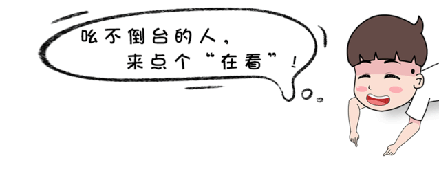 男朋友云:男朋友的昵称爱称大全