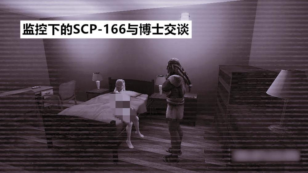 我的世界:探秘scp-166少女,如此可怜!你却只想做这种事