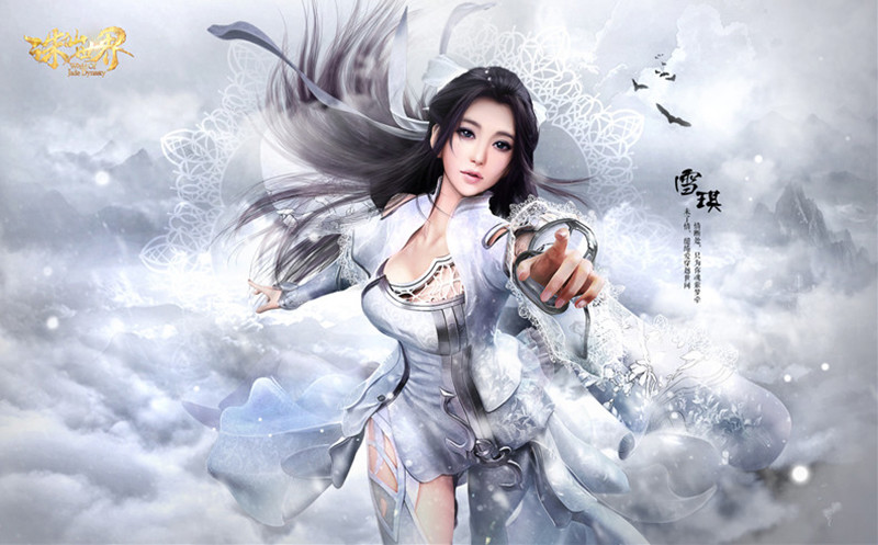 一个是清冷的"仙女",一个炙热的"妖女",武侠与仙侠世界尤其如此,就像