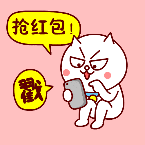 作答完毕后可查看试题正确答案,每次答题均可参与微信红包抽奖,中奖