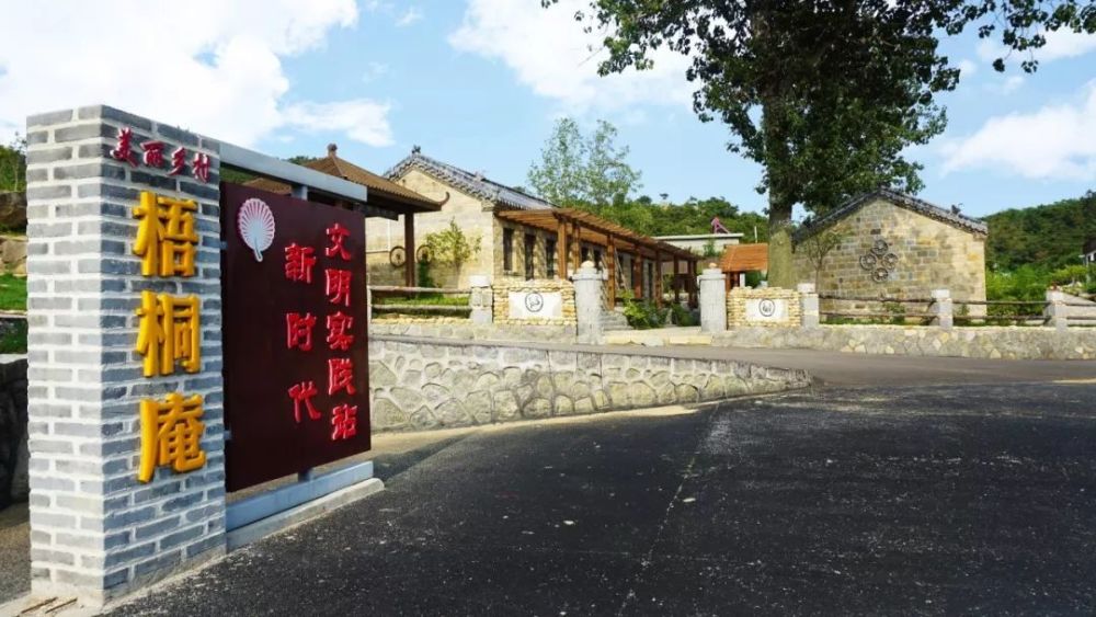 澳门葡京网址 1