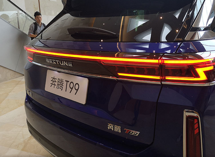 奔腾t99将9月19日下线,全新家族设计,无愧于旗舰suv!
