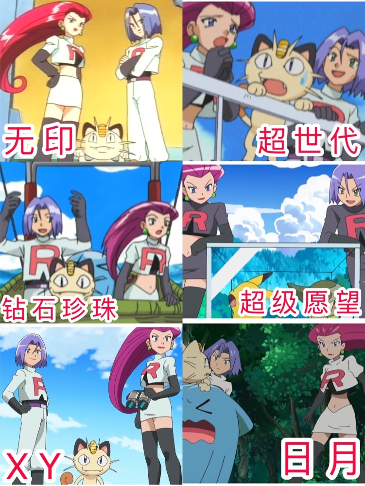 宝可梦新旧版对比,小智脸长,皮神变壮,而他们让人心疼