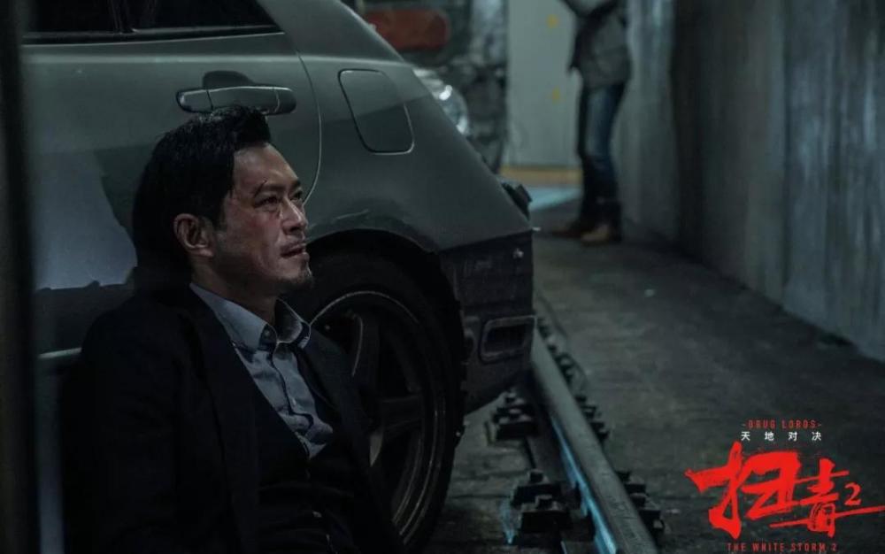 港式经典2.0,《扫毒2》等香港警匪片值得一看