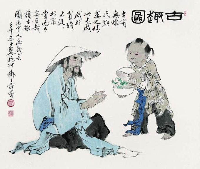 吴冠中,绘画,山水画,范曾,国学艺术