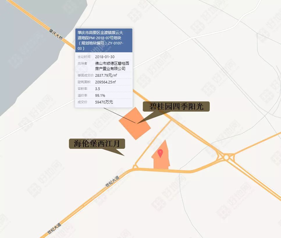 95亿竞得高要区金渡镇紫云大道地段pm-2018-07号地块,楼面价2838元/㎡