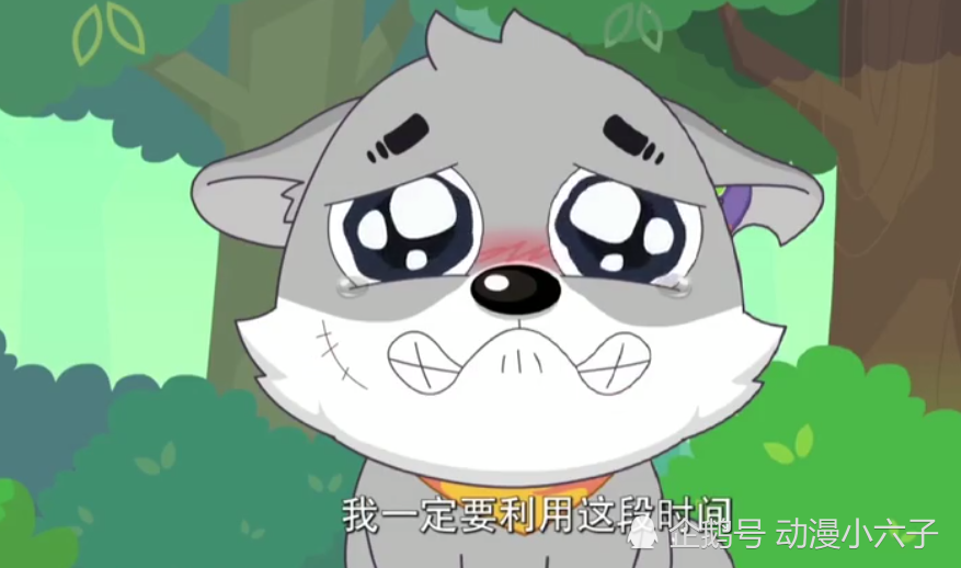 灰太狼小时候什么样?用四只脚走路,脸上的疤是天生的?