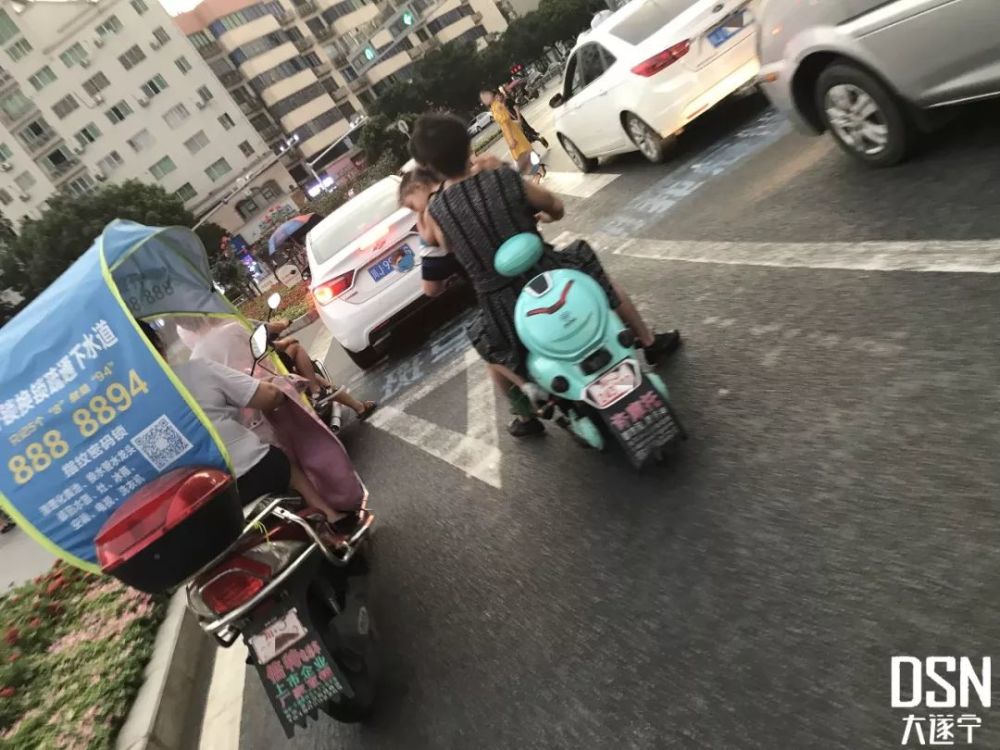 电瓶车,是遂宁人的命啊!