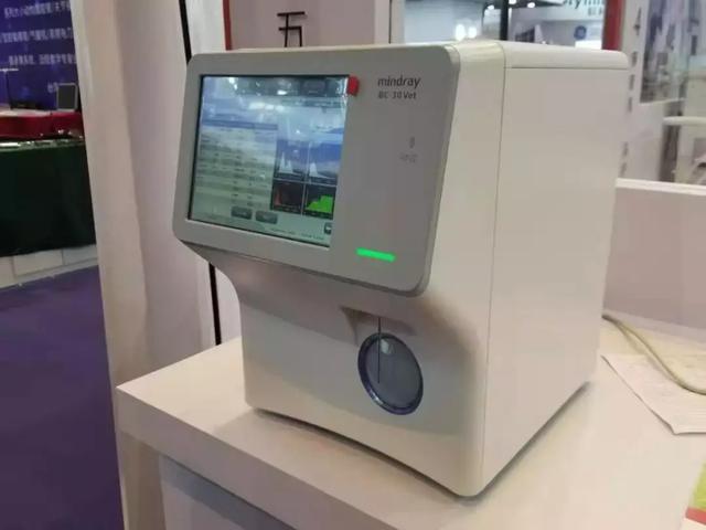 迈瑞发布新一代兽用血液细胞分析仪