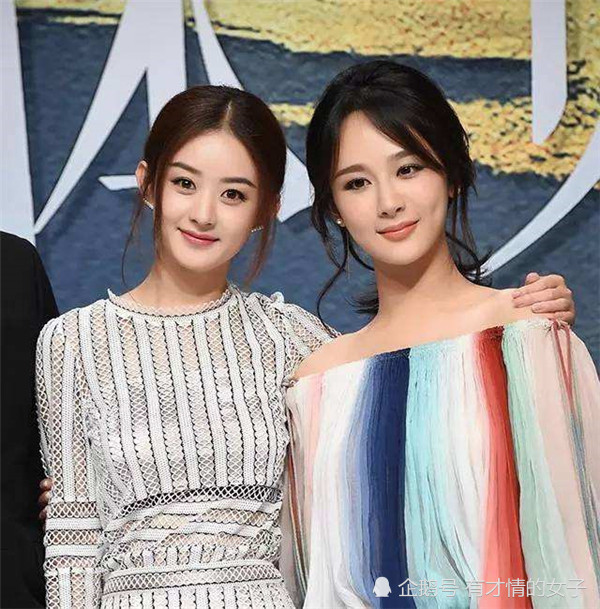 杨紫,赵丽颖,杨幂,张一山,娜扎
