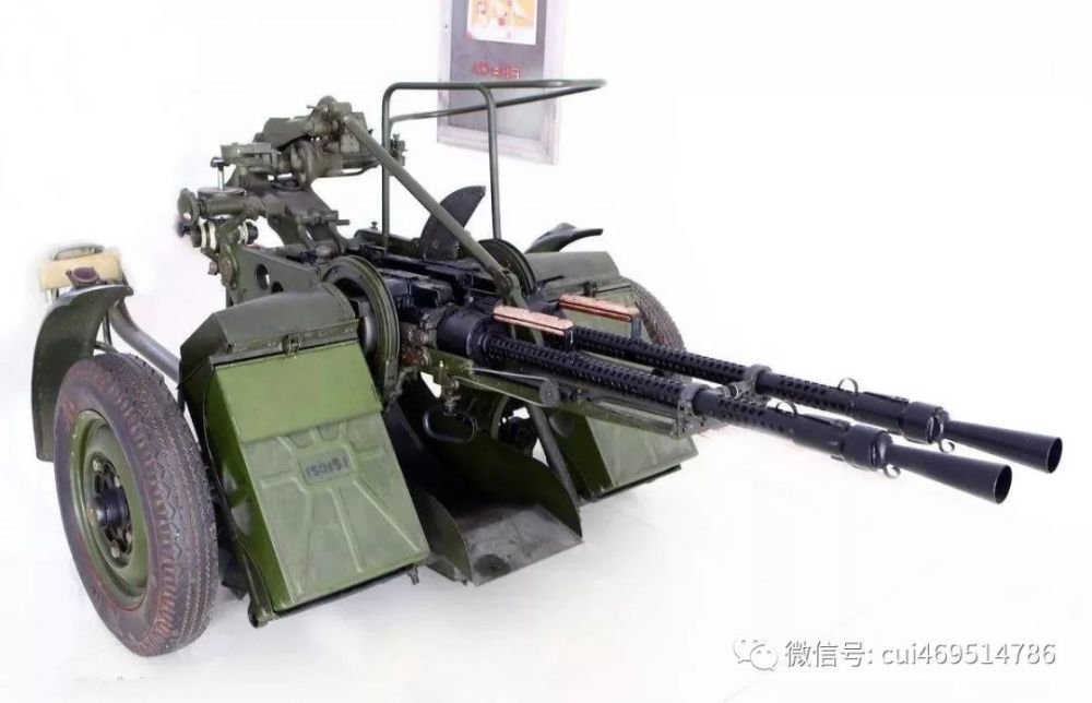 9, 58式双联高射机枪