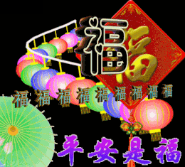 秋天早上好图片问候句子祝福语 朋友圈早安问候语句子