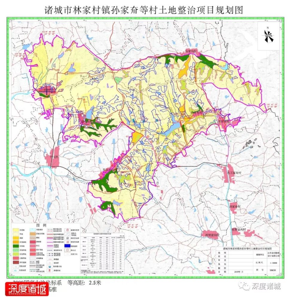 位于诸城市相州镇 涉及韩富庄村,丁家沙窝村,封家岭村等 17 个行政村