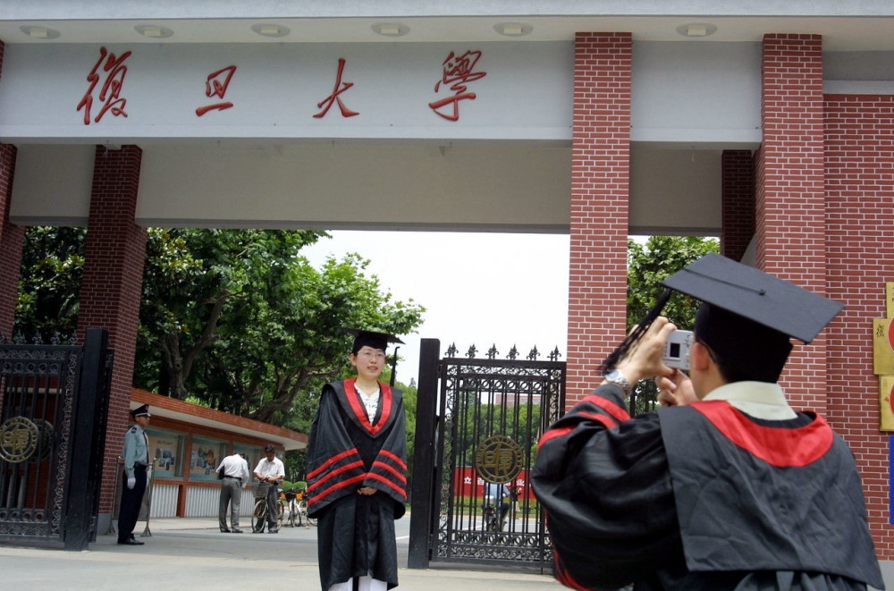 复旦大学,国人创办的第一所高等院校