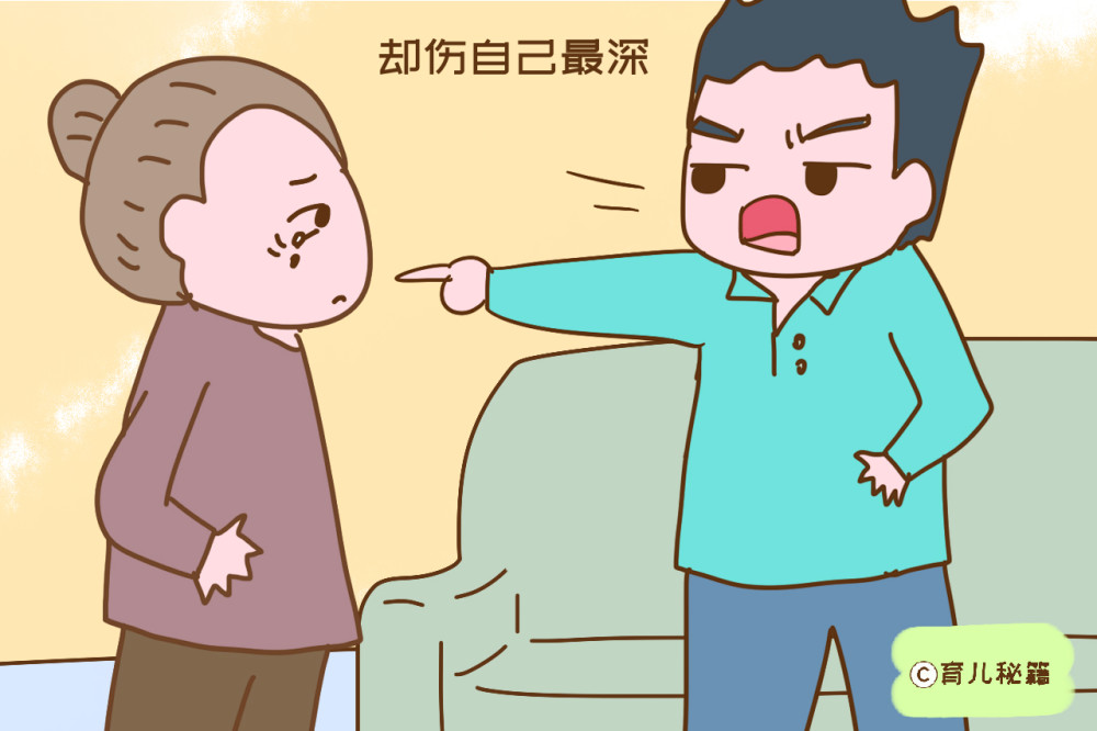 二胎家庭父母这种"正义偏心",貌似很明智,却对两宝都不利