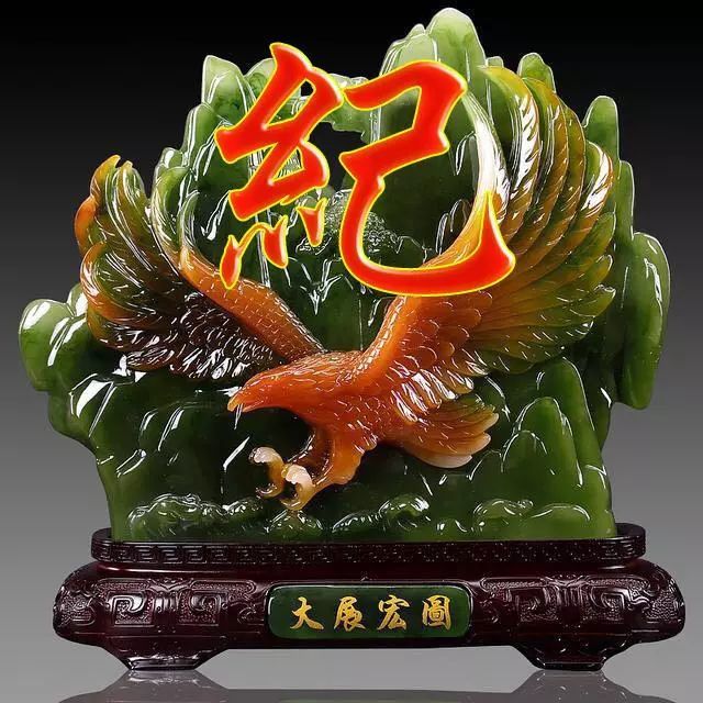 66张高端精品微信头像,精心制作,大展宏图,有百家姓也有全名!