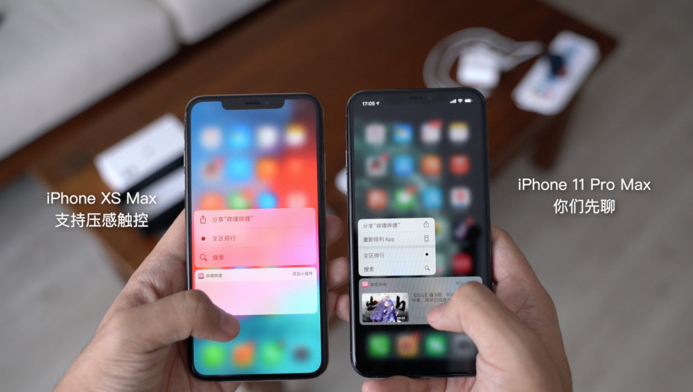 iphone 11 pro评测:三摄拍照与华为旗舰谁更能打?