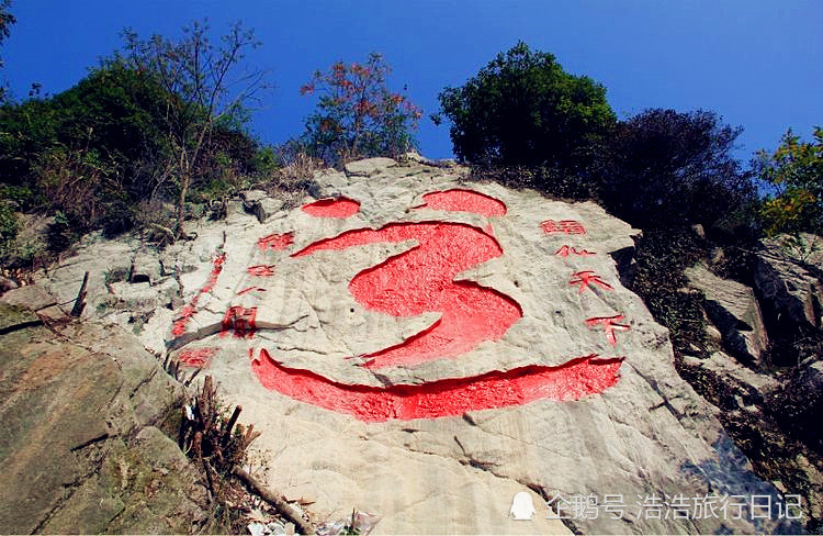 桃江县,浮邱山,湖南,益阳,桃花江