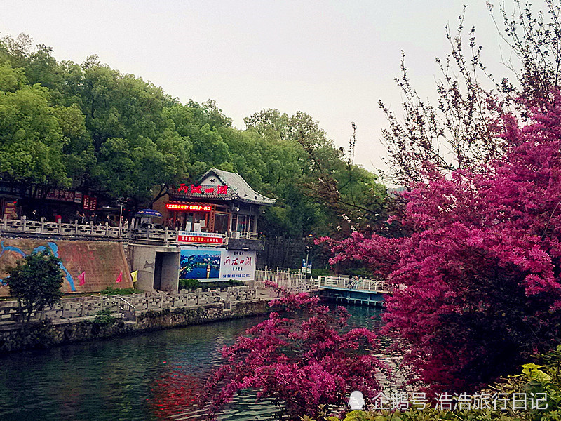 桃江县,浮邱山,湖南,益阳,桃花江
