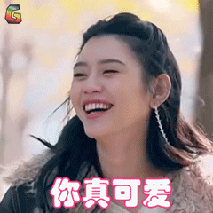 只见小家伙脑袋扫了大家一圈后,对菜头说:爸爸,我可以自罚吗?