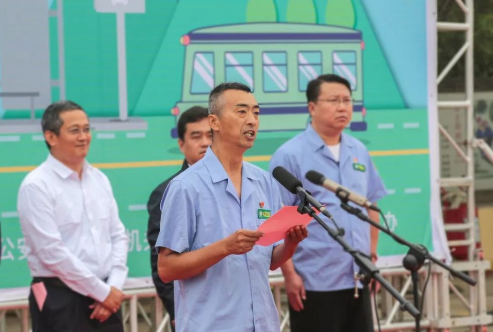 安阳,交通运输局,齐金强,李亚非