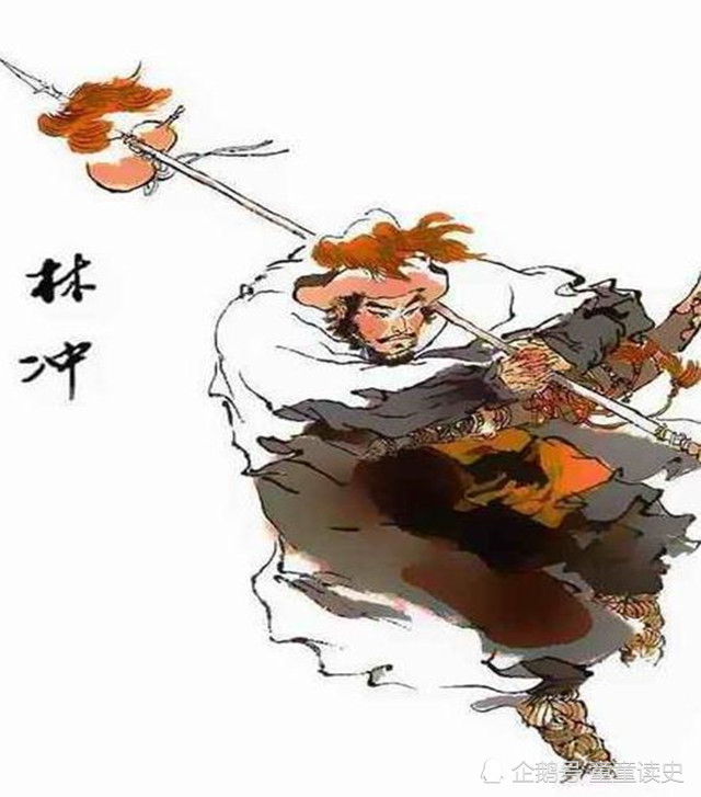林冲_虚拟人物,梁山集团,鲁智深,水浒传,林娘子,宋江