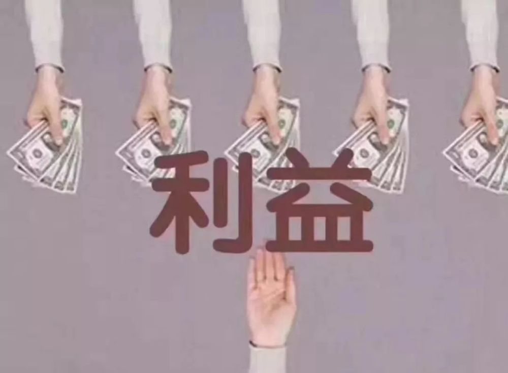 经营,就是经营人心;管理,就是管理利益!