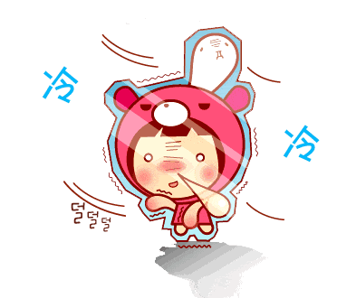 下面来看节后天气