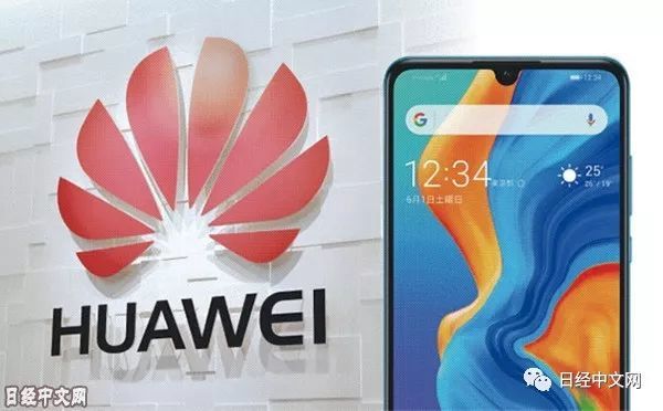 日本通信商ntt Docomo将不采购华为5g手机 云 社区 腾讯云