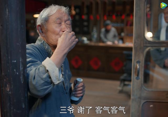 《老酒馆》剧情有多丰富?仔细看看有这几位,肯定有感触到你!