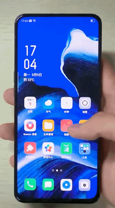 oppo reno2影像功能详测,这样的表现能打几分?