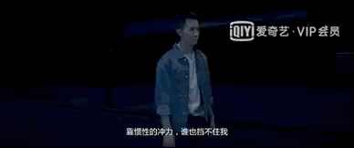 你和超人的距离也许就隔着一座筒子楼