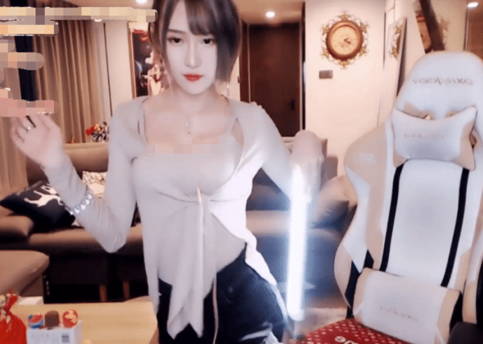腐团儿直播拿灯管当"坐垫",性感热舞,网友顶不住太野了!