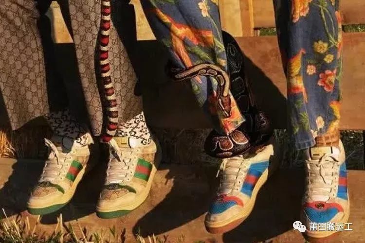 gucci扮流浪汉?脏脏鞋竟被炒至万元