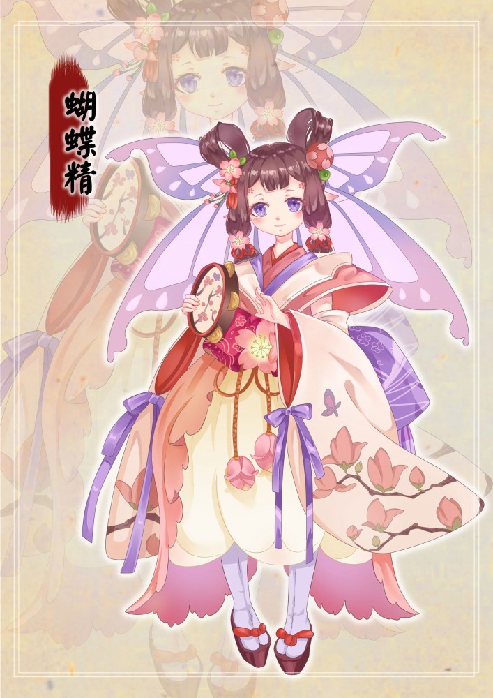 一组《阴阳师》人物美图:蝴蝶精腿变长,太好看了!