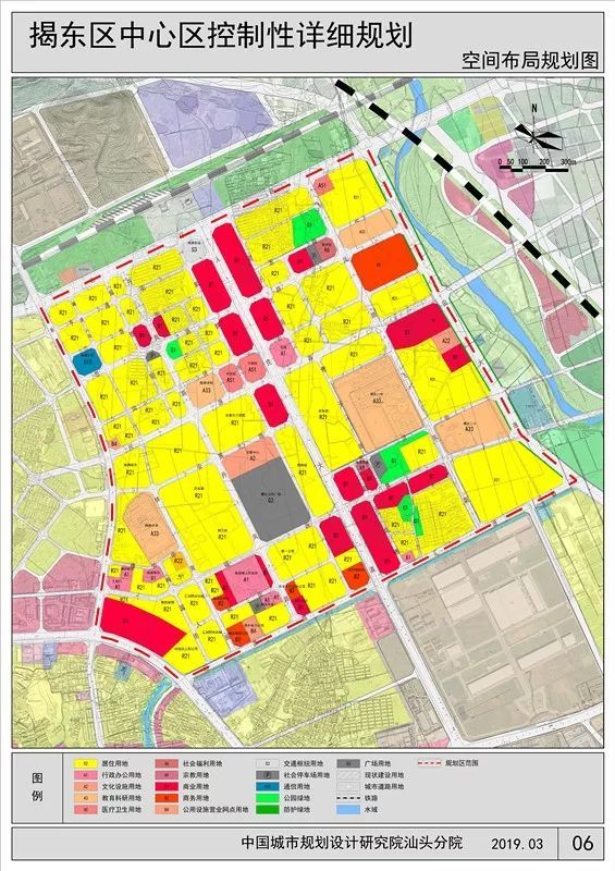 揭东中心城区最新规划出炉 未来规划居住用地137.88公顷